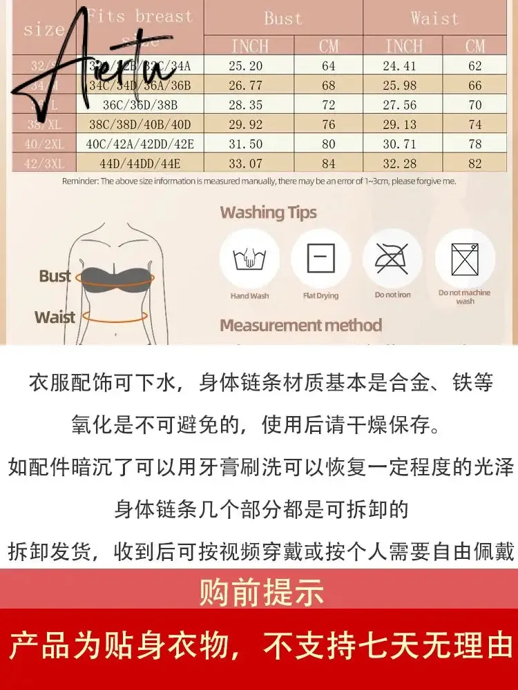 Aiertu Women Mermaid Swimsuit Bra Underwater Film And Electric Syllable Sexy Performance Clothing Girl Night Club Bar Performance Suit